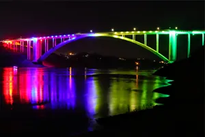 SOBRE A PONTE INTERNACIONAL DA AMIZADE